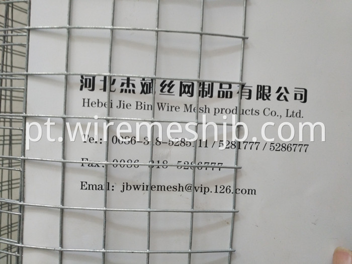 Welded Wire Fabric